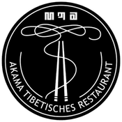 Restaurant Akama